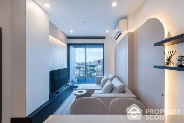 2-BR Condo at Ideo Mobi Sukhumvit 66 near BTS Udom Suk