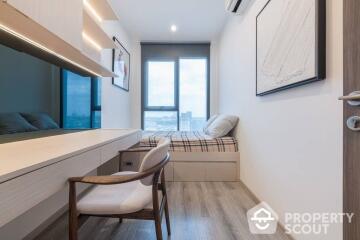 2-BR Condo at Ideo Mobi Sukhumvit 66 near BTS Udom Suk