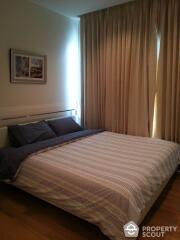 2-BR Condo at Siri At Sukhumvit near BTS Thong Lor (ID 466646)