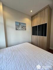 1-BR Condo at Mayfair Place Sukhumvit 50 near BTS On Nut