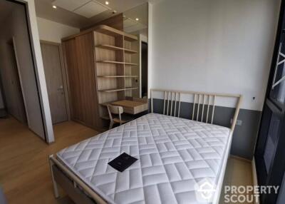 1-BR Condo at Ashton Asoke - Rama 9 near MRT Phra Ram 9