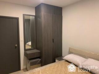 1-BR Condo at Elio Del Nest near BTS Udom Suk (ID 379299)