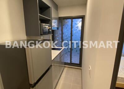 Condo at Aspire Ratchayothin for rent