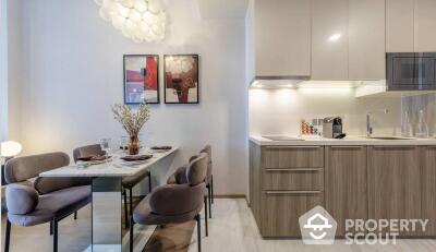 1-BR Condo at Celes Asoke near MRT Sukhumvit