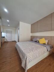 Phanason Green Place Condo