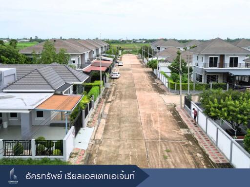 Aerial view of a residential neighborhood