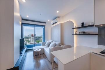 Modern living room with city view