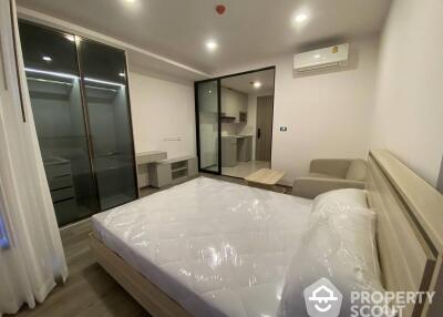 Studio Condo at Soho Bangkok Ratchada near MRT Huai Khwang