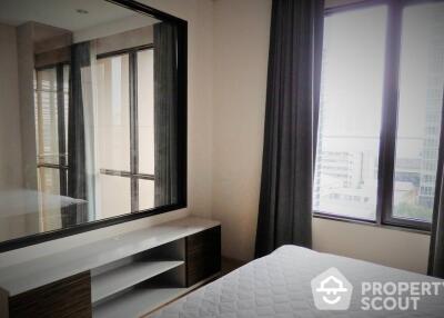 1-BR Condo at Villa Asoke near MRT Phetchaburi