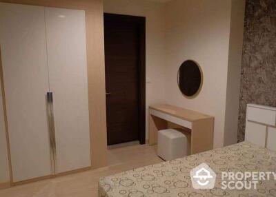 1-BR Condo at Rhythm Ratchada near MRT Ratchadaphisek