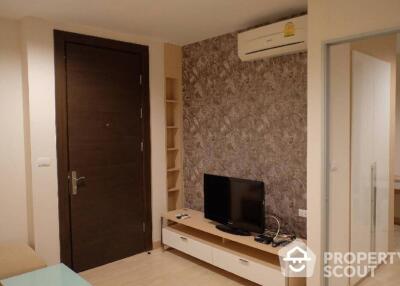 1-BR Condo at Rhythm Ratchada near MRT Ratchadaphisek (ID 509356)