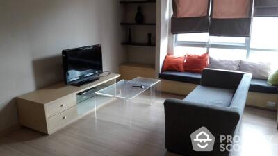 1-BR Condo at Tree Condo Luxe Sukhumvit 52 near BTS On Nut