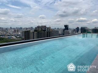 1-BR Condo at Ideo Mobi Asoke near MRT Phetchaburi