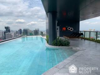 1-BR Condo at Ideo Mobi Asoke near MRT Phetchaburi