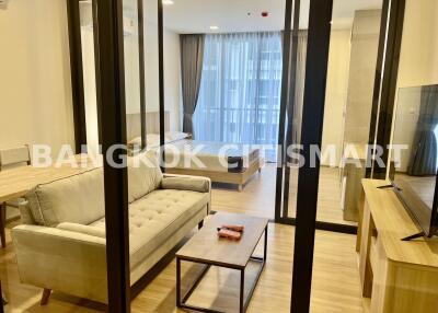 Condo at XT Phayathai for rent