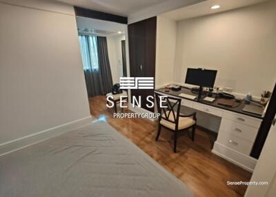 3 Bedroom for rent at Insaf tower