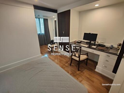 3 Bedroom for rent at Insaf tower