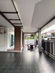 Condo patio with outdoor seating