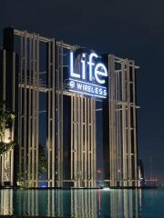 Condo for Rent at Life One Wireless