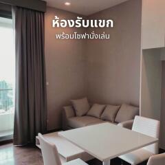 38 ตรม., 1 ห้องนอน, 1 ห้องน้ำ คอนโด ราคา ฿ 7,000,000