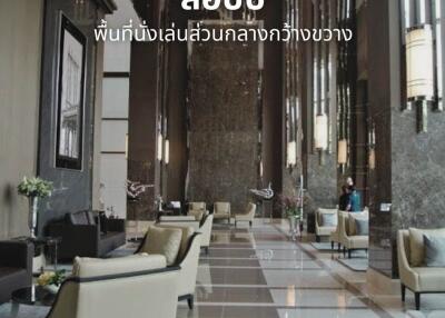 Condo for Sale at Q Asoke