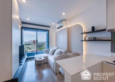 2-BR Condo at Ideo Mobi Sukhumvit 66 near BTS Udom Suk