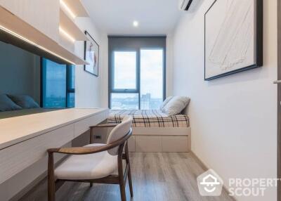 2-BR Condo at Ideo Mobi Sukhumvit 66 near BTS Udom Suk