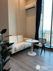 1-BR Condo at The Reserve Phahol-Pradipat near BTS Saphan Khwai