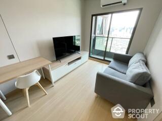 1-BR Condo at Lumpini Suite Dindaeng - Ratchaprarop near ARL Ratchaprarop