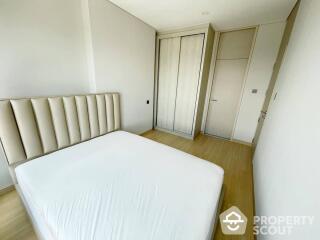 1-BR Condo at Lumpini Suite Dindaeng - Ratchaprarop near ARL Ratchaprarop