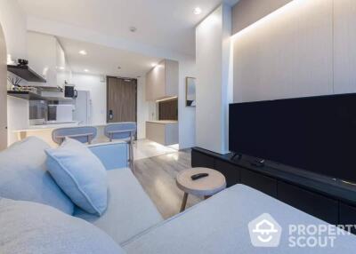 2-BR Condo at Ideo Mobi Sukhumvit 66 near BTS Udom Suk