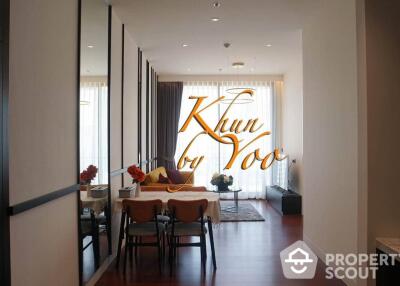 1-BR Condo at Khun By Yoo near BTS Thong Lor