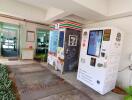 Entrance area with vending machines