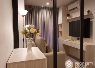 1-BR Condo at Life Asoke Hype near ARL Makkasan