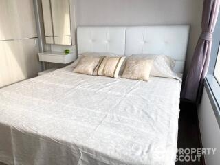 1-BR Condo at Q Asoke near MRT Phetchaburi