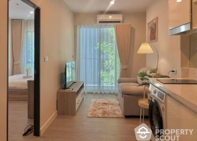 1-BR Condo at The Sky Sukhumvit near BTS Udom Suk