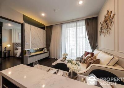 1-BR Condo at Laviq Sukhumvit 57 near BTS Thong Lor (ID 480383)