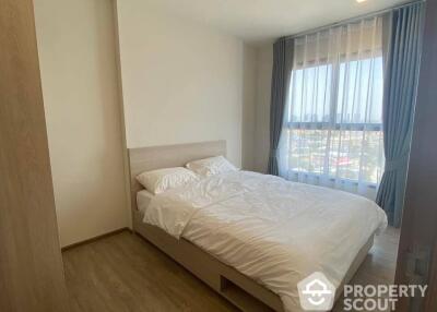 1-BR Condo at Nia By Sansiri near BTS Phra Khanong