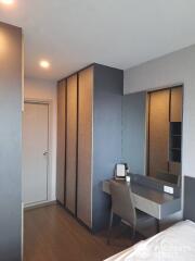 1-BR Condo at Ideo Phaholyothin Chatuchak near BTS Saphan Khwai