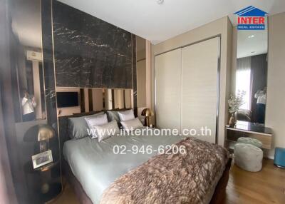 Modern bedroom with elegant decor