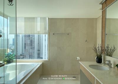 Modern bathroom with city view