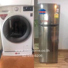 Washing machine and refrigerator in a home