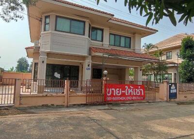 Front view of a two-story house