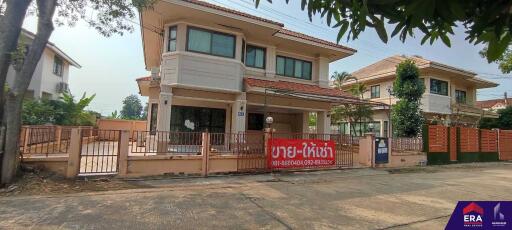 Front view of a two-story house