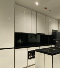 Modern kitchen with sleek cabinetry