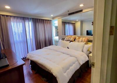 2-BR Condo at Wittayu Complex near BTS Phloen Chit