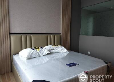 1-BR Condo at Siri At Sukhumvit near BTS Thong Lor (ID 466644)