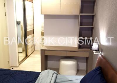 Condo at Life Asoke for rent