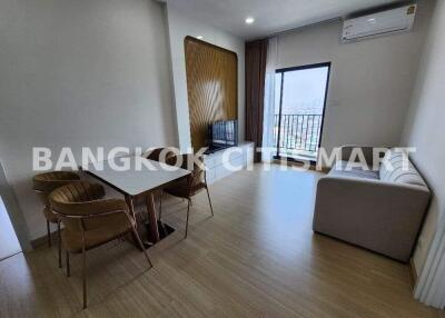 Condo at Supalai Loft Prajadhipok-Wongwian Yai for sale