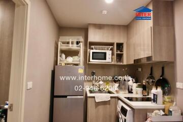 Modern kitchen with appliances and storage